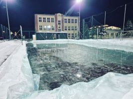 2026 01 27 lodowisko